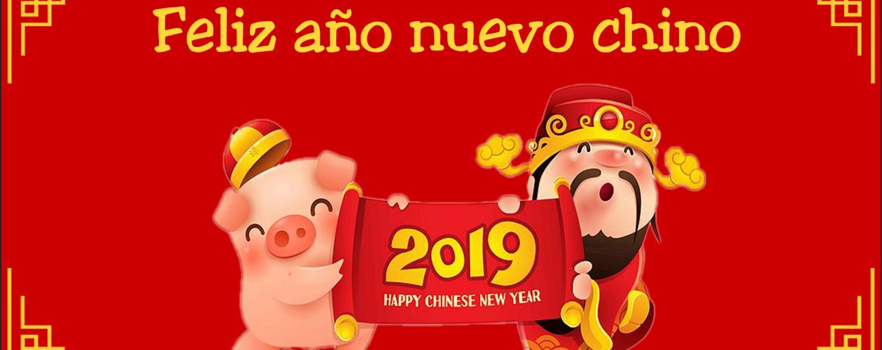 Año nuevo chino 2019