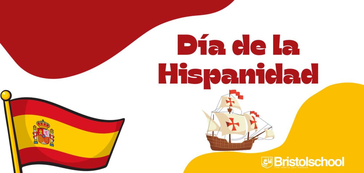 Día de la Hispanidad